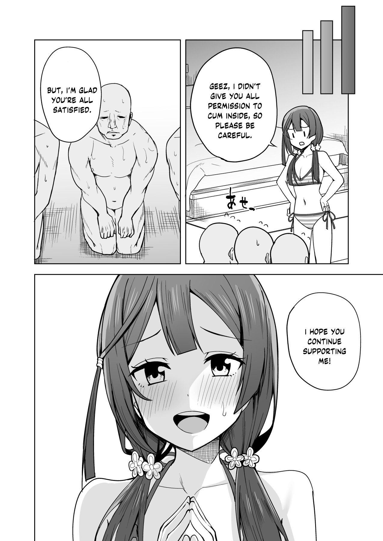 Hentai Manga Comic-I want to respond to your voice-Read-17